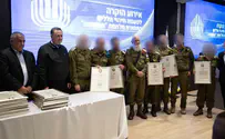 השר כ"ץ העניק תעודות הוקרה לרבנות הצבאית