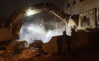 IDF demolishes home of Gush Etzion terrorist
