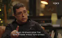 פגישה סוערת: בן כספית חושף את היחסים עם ינון מגל ועמית סגל