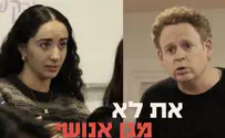 שליין בעימות עם תלמידה מקריית ארבע