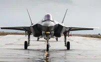 צילום: דובר צה"ל Три новых самолёта F-35i приземлились в Израиле