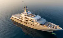 iStock Larry Ellison renamed superyacht due to antisemitic meaning