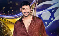 Noam Bettan to represent Israel at Eurovision