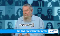 ערוץ הכנסת Ави Маоз: Любит всех, но не отказывается от принципов