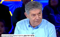 צילום: ערוץ 14 פרופ' צנגן: מוחמד בכרי היה שר תעמולה | צפו