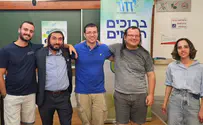 המאבק בהסתה בקמפוסים עולה שלב