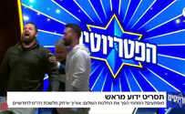 יאיר אנסבכר התפרץ לאולפן "הפטריוטים"