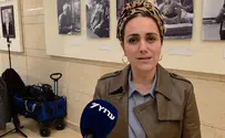 Arutz Sheva New bill aims to completely cancel Oslo Accords