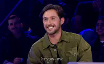 צילום: מועדון לילה, קשת 12 התשובה החדה של עומר שם טוב לישראל קטורזה