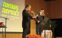 Watch: Shuli Rand and Agam Berger in a moving duet