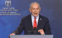 Netanyahu: Soldiers fell because there wasn't enough ammunition