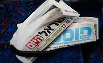Israeli press exposure in decline