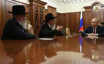 Russian Presidential Residence President Putin hosts Russia's Chief Rabbi