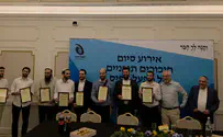יש זוכה בתחרות חיבורים תורנית