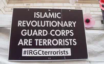 الاتحاد الأوروبي: الحرس الثوري منظمة إرهابية