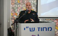 ראשי הרשויות ביו"ש נפגשו עם מפקדי המשטרה