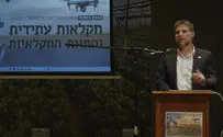 "להוזיל את יוקר המחיה - זו ציונות"