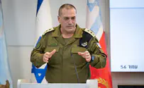 Chief of Staff holds conference on recent operational exercises
