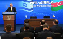 Israel and Azerbaijan sign MOU on Artificial Intelligence