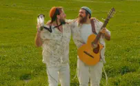 אביעד ואביה שרמן שרים על משיח