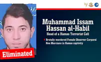 Terrorist who murdered hostage Noa Marciano eliminated