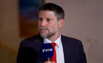 צילום: ערוץ 7 “Верховный суд уволит Бен-Гвира? Мы не подчинимся". Видео