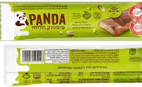 Health Ministry Halva bar recalled due to toxins