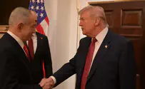 טראמפ: המשא ומתן עם איראן יימשך