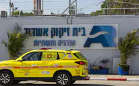 צילום: לירון מולדובן, פלאש 90 משרד העבודה בודק חשד לכשל במכלי חמצן