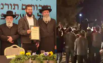 צילום: ללא קרדיט ריקוד סוער עם הח"כ - וזכייה תורנית מרשימה