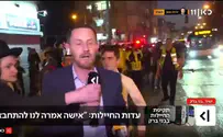 Бней-Брак: бунтари атаковали двух журналистов
