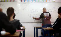 צילום: Hadas Parush/Flash 90 זינוק במספר המורים הערבים בחינוך היהודי