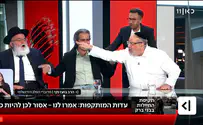 גואטה התעמת עם דובר הפלג, נוביק קם להרגיע