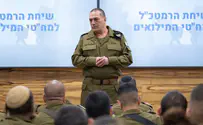 המסר של הרמטכ"ל: "אנחנו במערכה רב-זירתית"