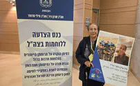 איבדתי נכדה שהייתה הנשמה שלי