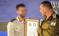 צילום: דובר צה"ל "ידיעות זהב בלב התופת": המ"פ שפיקד על הרחפנים במבצע ארנון מדבר | ראיון מיוחד לערוץ 7