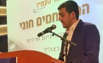 צילום: ללא קרדיט "מסע הכפשה": בכיר במערך גיוס חרדים בצה"ל מאיים לתבוע את ערוץ I24