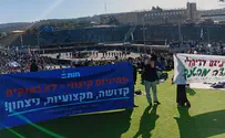 צילום: ללא קרדיט Soldiers' families protest plan to bring women into Armored Corps