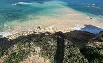 Nature and Parks Authority Landslide at Sidna Ali beach in Herzliya