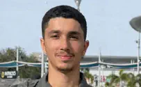 צילום: דוברות Ori Mechtaiev killed in accident discharge incident