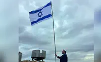 Israeli flag raised for the first time atop Mount Sartaba
