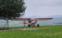 צילום: דוברות המשטרה צפו: הנחיתה בשדה חקלאי הסתיימה בקנס