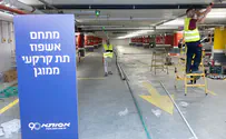 New underground hospital opens in Tel Aviv
