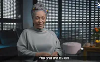 צילום: באדיבות רגע של חכמה נועה ירון דיין: "כשהרב עוזב - והאמונה נשארת"