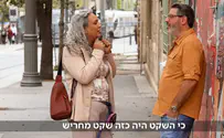 צילום: באדיבות כאן חדשות שלומי יצא לחפש את הצעירה שהציל בפיגוע