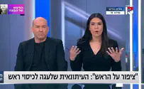 צילום: באדיבות רשת 13 הפלורליזם ב"הארץ" נעצר כשמדובר בדתיים