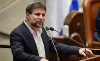 Smotrich bypassed the vote and signed a new order