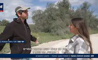 צילום: i24NEWS תושבי עוטף עזה מתריעים