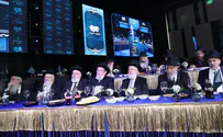 צילום: יעקב כהן למעלה מ-1,200 רבנים עורכי חופות התכנסו