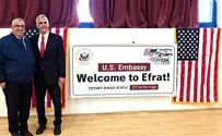 Arutz Sheva US Embassy begins service in Yesha for the first time ever